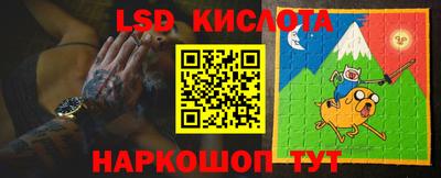 mdma Берёзовский