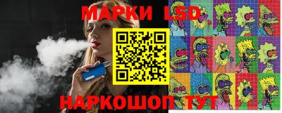 mdma Берёзовский
