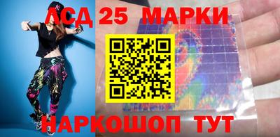 mdma Берёзовский