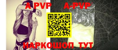 mdma Берёзовский