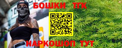 мдма Беслан