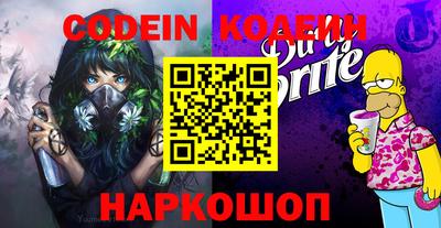 mdma Берёзовский