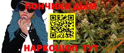 mdma Берёзовский
