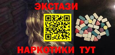 mdma Берёзовский