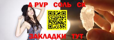 mdma Берёзовский