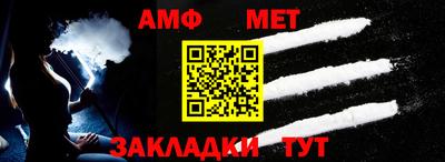 mdma Берёзовский