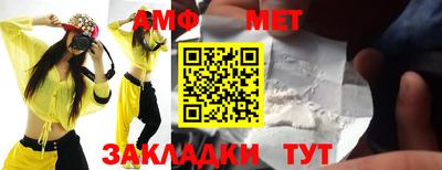 mdma Берёзовский