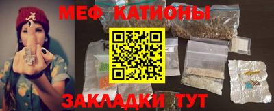 mdma Берёзовский